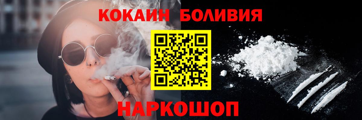 АМФЕТАМИН Городец