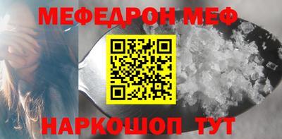 амфетамин Лесосибирск
