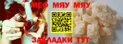 амфетамин Лесосибирск