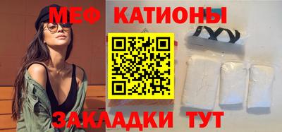крисы Ливны