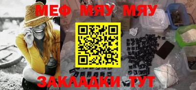 не бодяженный Ликино-Дулёво