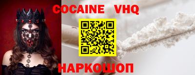 крисы Ливны