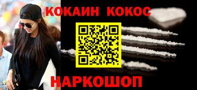 не бодяженный Ликино-Дулёво