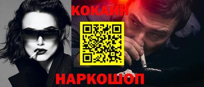 крисы Ливны