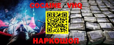 не бодяженный Ликино-Дулёво