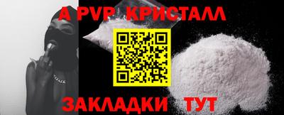 не бодяженный Ликино-Дулёво