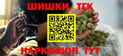 амфетамин Лесосибирск