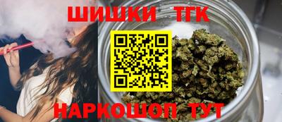 амфетамин Лесосибирск