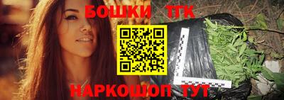 не бодяженный Ликино-Дулёво