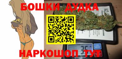не бодяженный Ликино-Дулёво