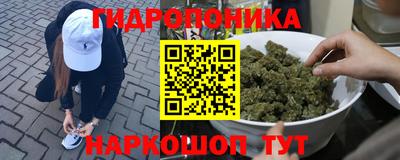 амфетамин Лесосибирск