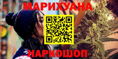 не бодяженный Ликино-Дулёво