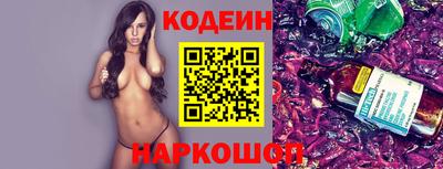 не бодяженный Ликино-Дулёво