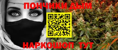 не бодяженный Ликино-Дулёво