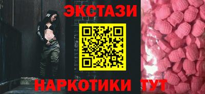 крисы Ливны