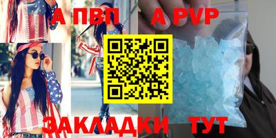 не бодяженный Ликино-Дулёво