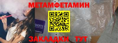 не бодяженный Ликино-Дулёво