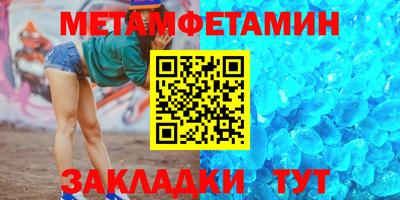 не бодяженный Ликино-Дулёво