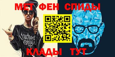 крисы Ливны