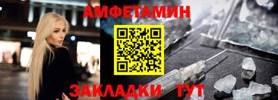 крисы Ливны