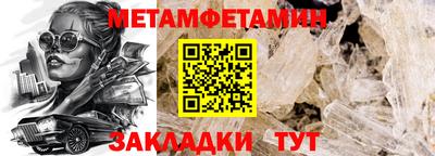 не бодяженный Ликино-Дулёво