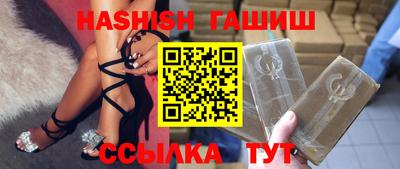 не бодяженный Ликино-Дулёво