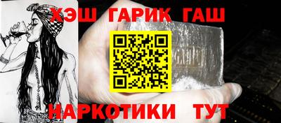 крисы Ливны