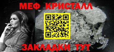 не бодяженный Ликино-Дулёво