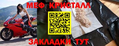 не бодяженный Ликино-Дулёво