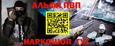 крисы Ливны