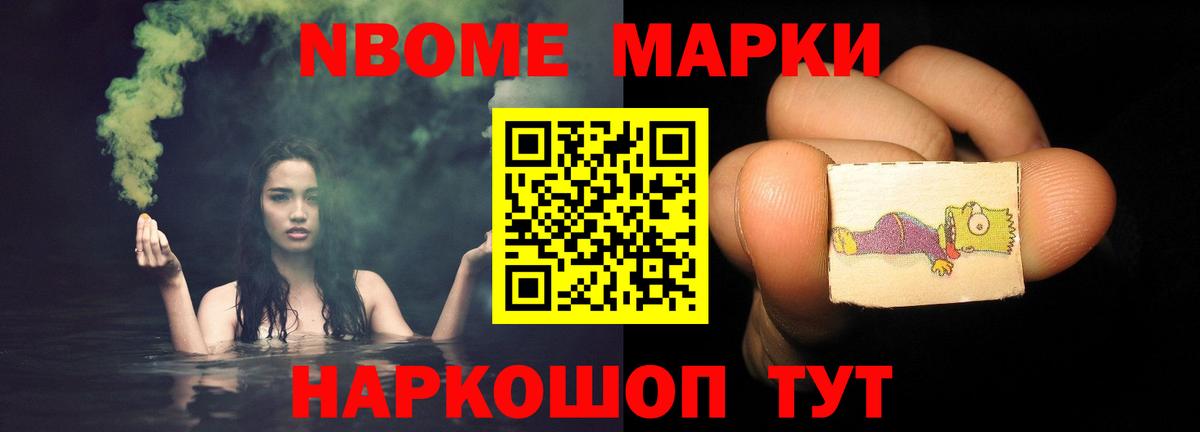 Городец  Лсд 25 экстази ecstasy  ЛСД экстази ecstasy  Вход с VPN 